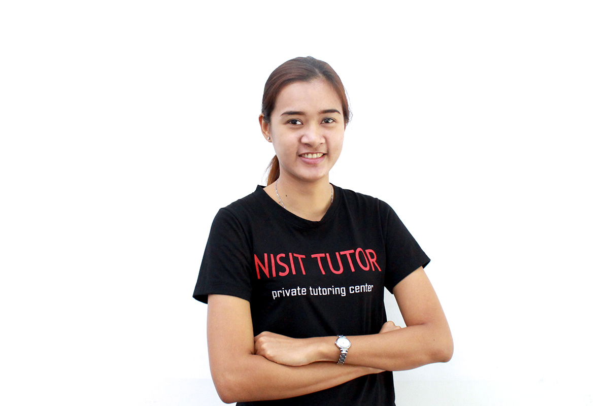 พี่ปราง