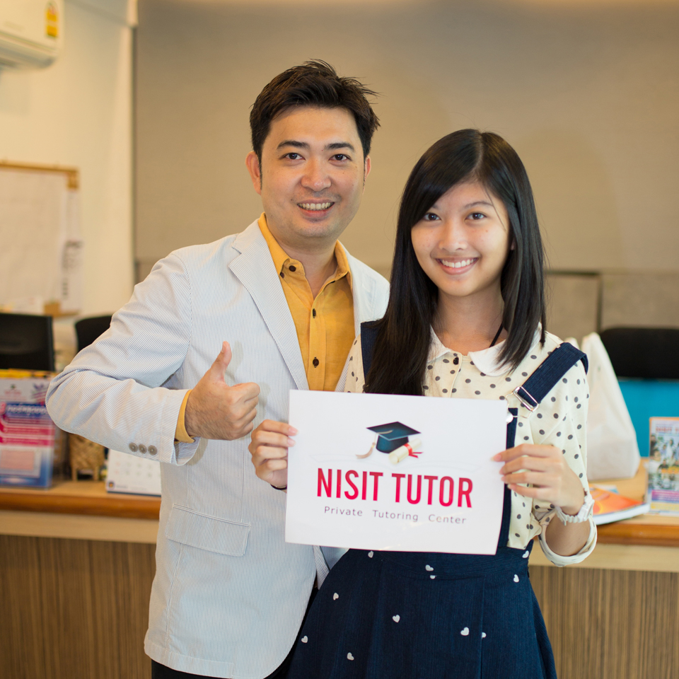 น้องจีจี้ โรงเรียนเตรียมอุดมศึกษาพัฒนาการ