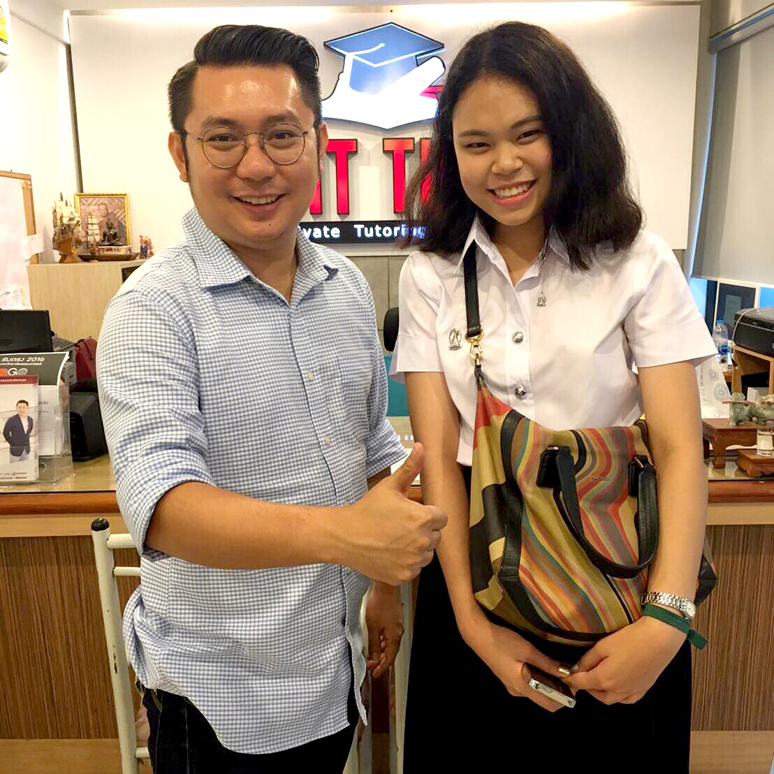 น้องจีน โรงเรียนมาแตร์เดอีวิทยาลัย