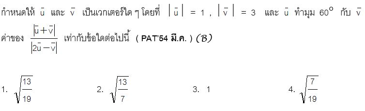 pat1easy_no18