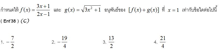 pat1easy_no22