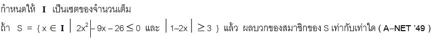 pat1easy_no27