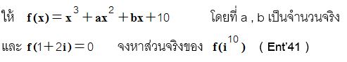 pat1easy_no37