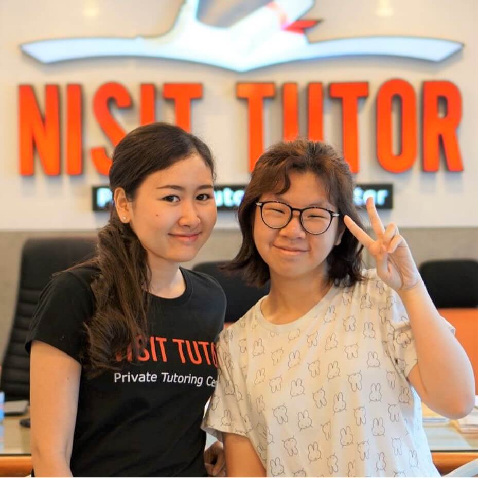 น้องเชอร์รี่